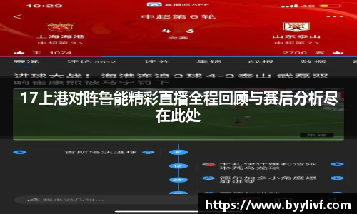 bsports官方网站