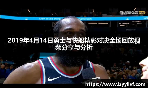 必一bsports