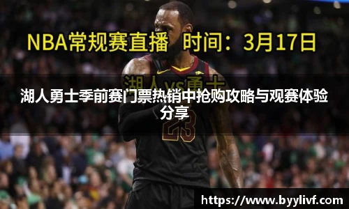 bsports官方网站