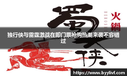 bsports官方网站