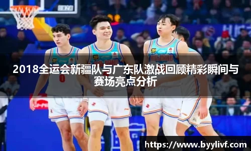 bsports官方网站