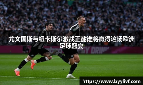 bsports官方网站