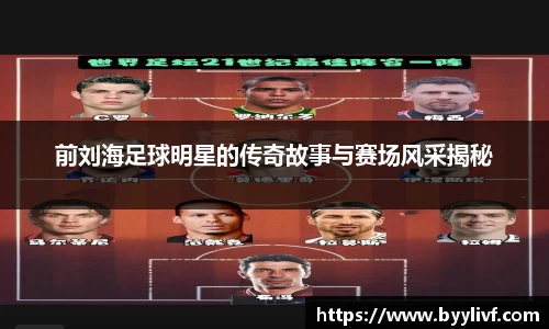 bsports官方网站