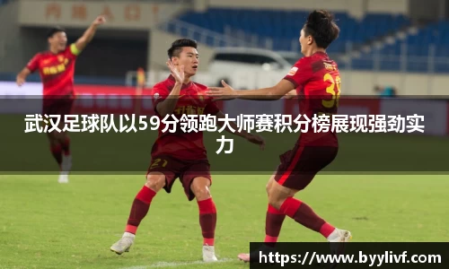 bsports官方网站